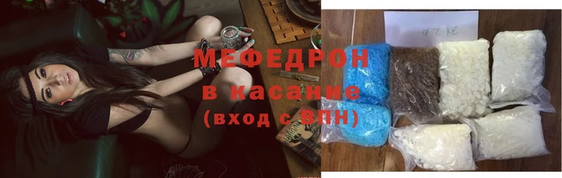 Меф  Киреевск